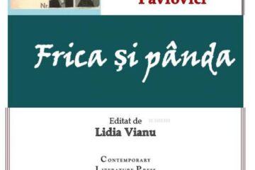 Florin Constantin Pavlovici: „Frica și pânda”