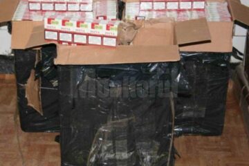 Țigări de contrabandă