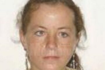 Iuliana Andreea Ciubotariu