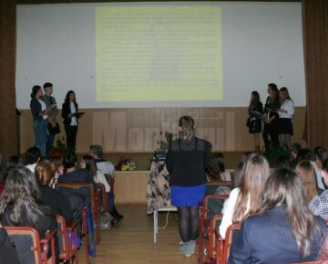 Placă comemorativă care marchează 100 de ani de existență a Muzeului Fălticenilor, ctitorit de profesorul Vasile Ciurea