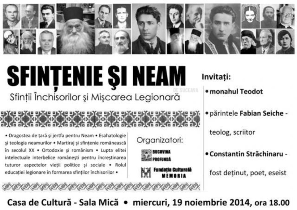 Conferința „Sfințenie și Neam”