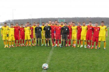 Andrei Cerlincă (nr. 7 în galben) a debutat cu gol la naționala de tineret