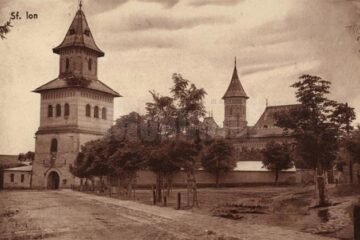 Mănăstirea Sfântul Ioan cel Nou, locul adunării din 22 noiembrie 1914