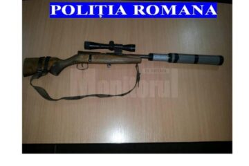 Arma de vânătoare confiscată