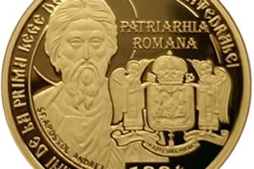 Monedă din aur dedicată aniversării a 130 de ani de la prima lege de construire a unei Catedrale Naționale – revers