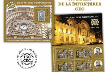 150 de ani de la înființarea CEC