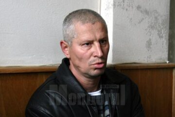 Vasile Coroamă, zis „Tomuța”