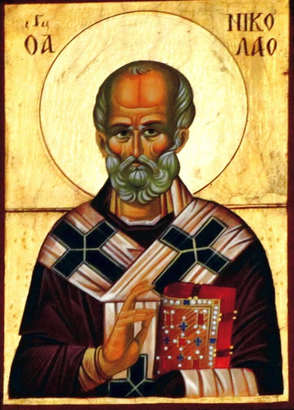 Sfântul Nicolae