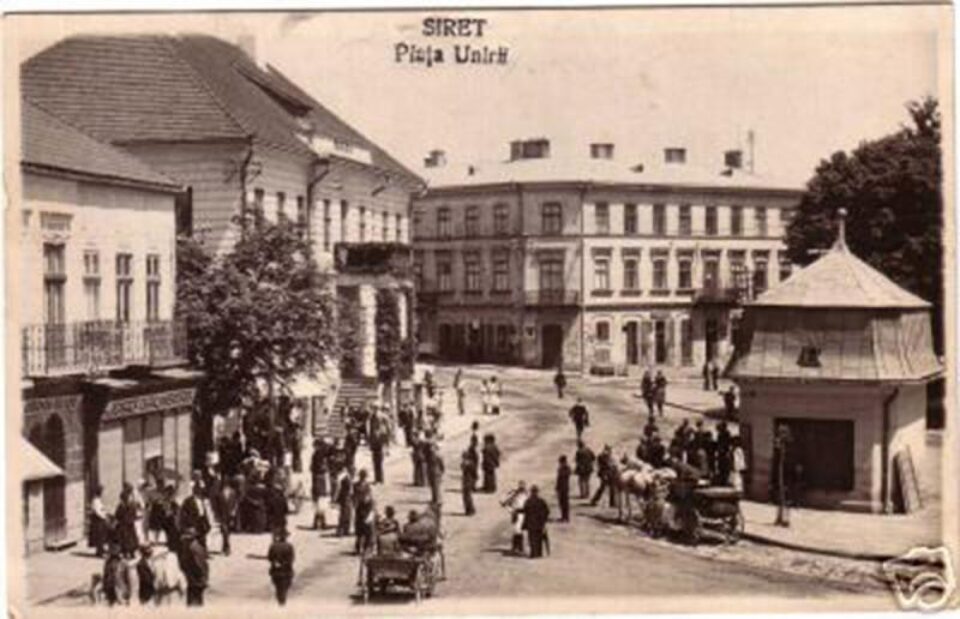 „Școala de fetițe din Siret”