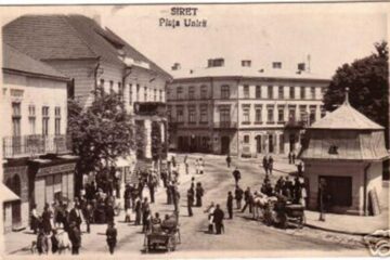 „Școala de fetițe din Siret”