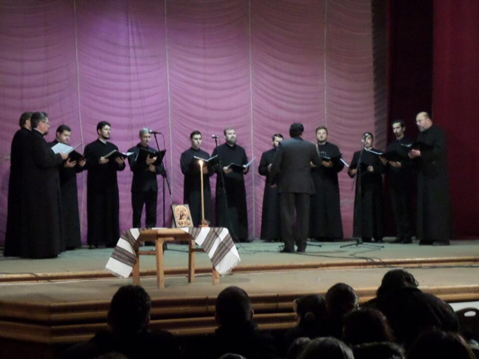 Corala „Sfântul Ierarh Leontie” de la Rădăuți
