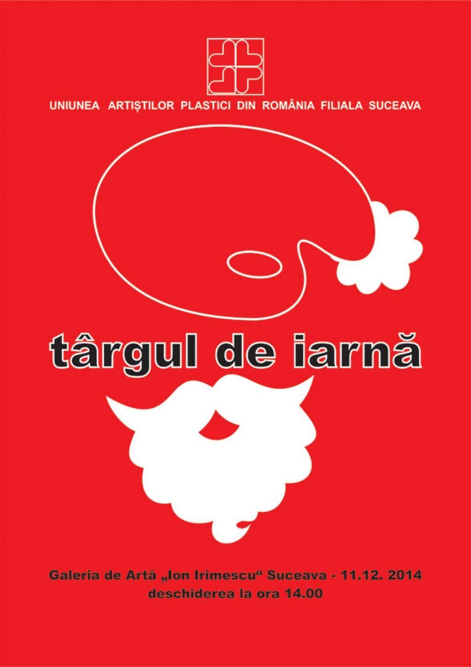 Unde fugim de-acasă...