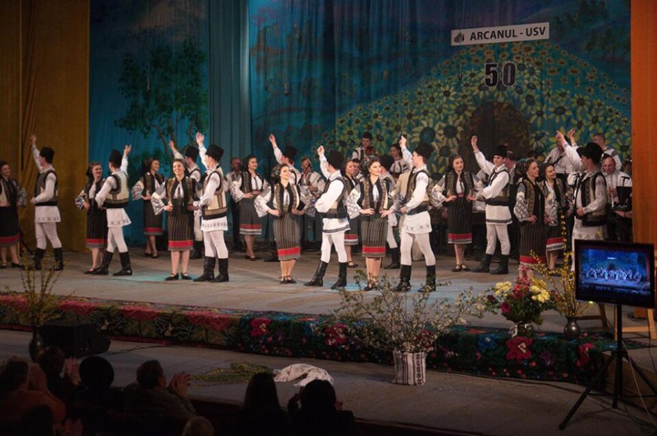 Ansamblul Artistic „Arcanul” al Universității “Ștefan cel Mare” din Suceava