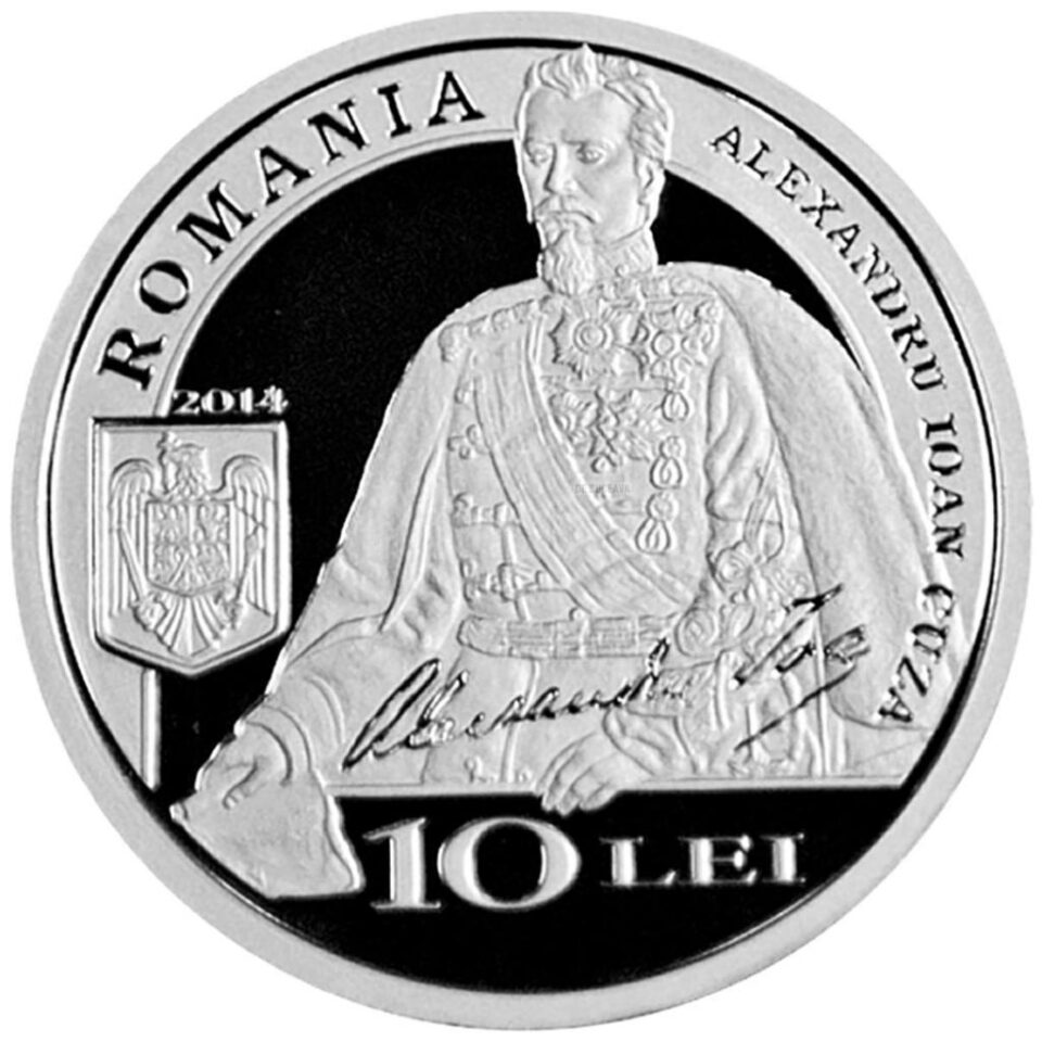 Moneda din argint dedicată aniversării CEC Bank - avers