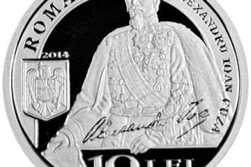 Moneda din argint dedicată aniversării CEC Bank - avers