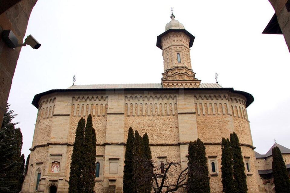 Mănăstirea Dragomirna