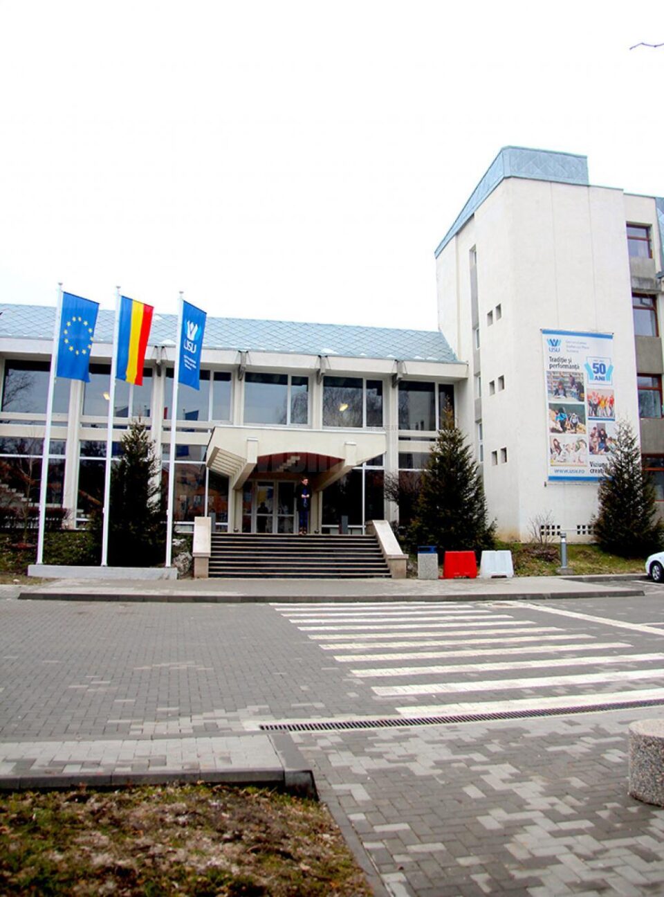 Universitatea Ștefan cel Mare Suceava