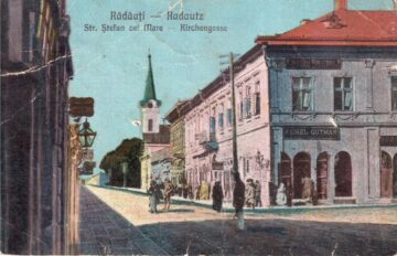 Strada Ștefan Cel Mare din Rădăuți