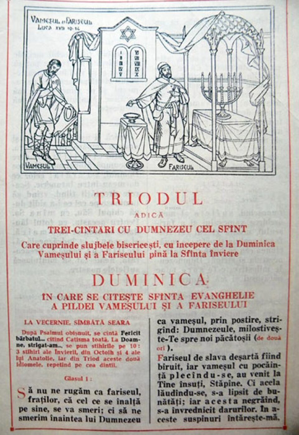 Triodul - călăuză duhovnicească spre Înviere