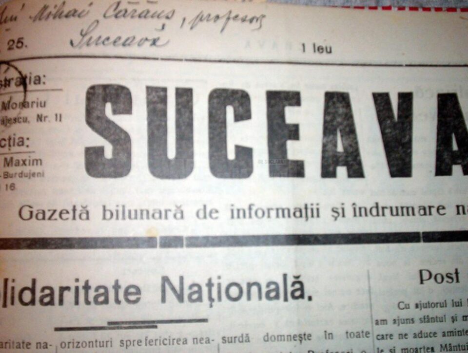 „Către sprijinătorii dispăruți”