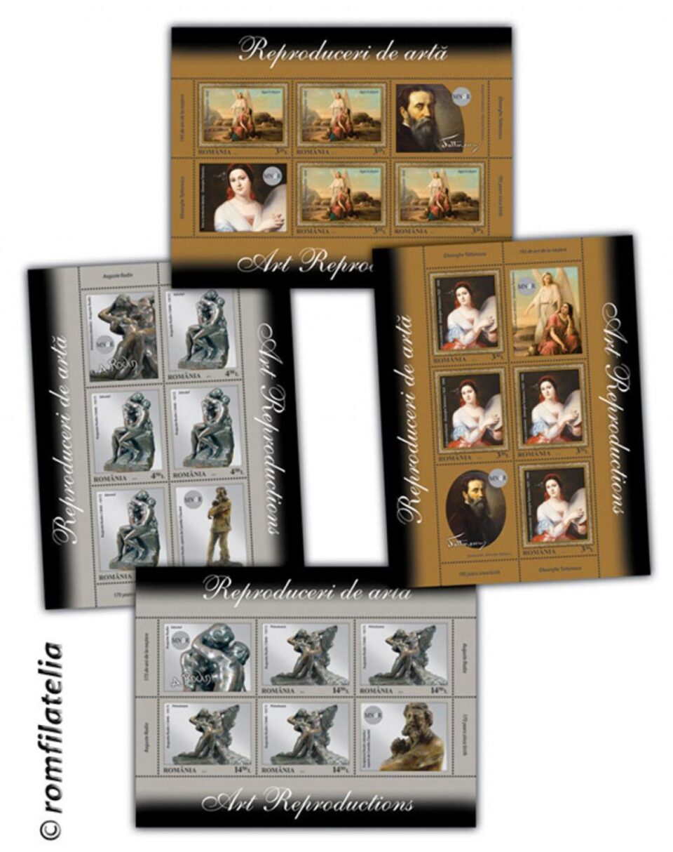 Emisiunea de mărci poștale "Reproduceri de artă"