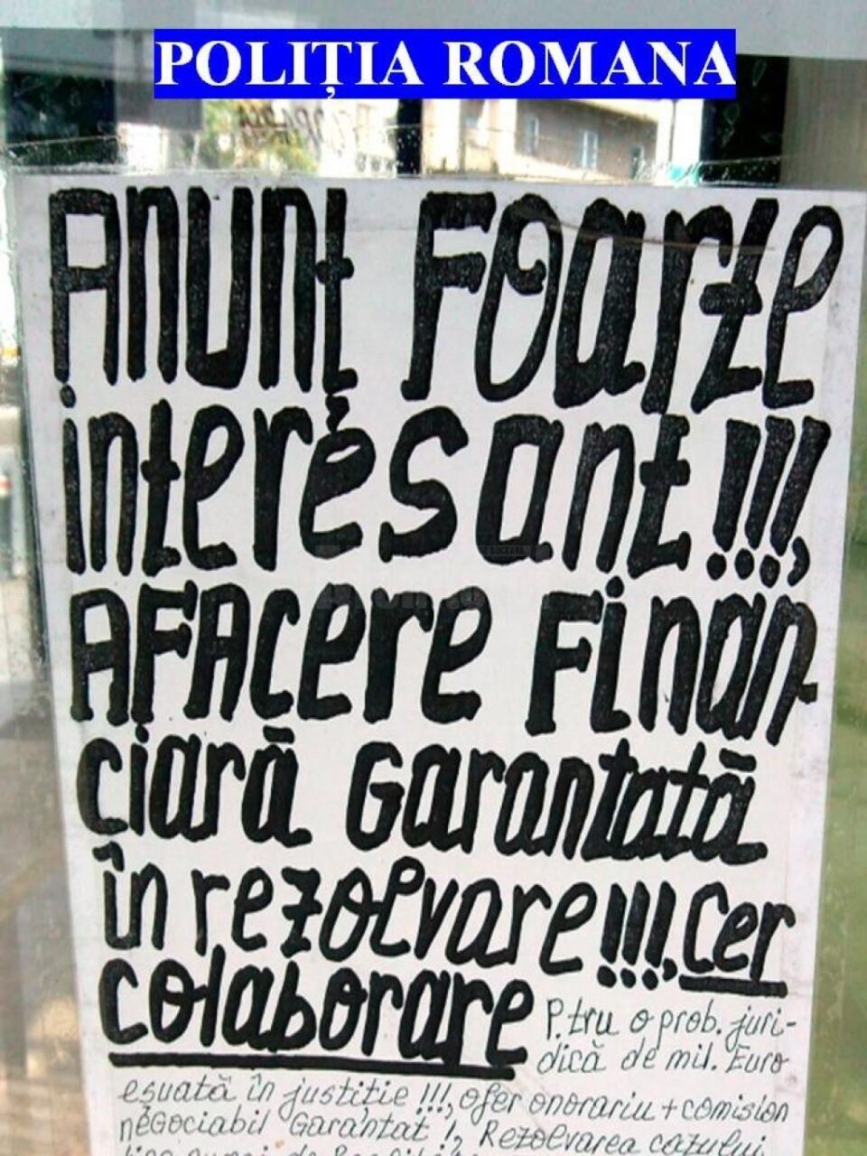 Polițiștii atrag atenția asupra ,,împrumuturilor prietenești”