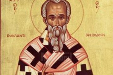 Sfântul Mucenic Nichifor