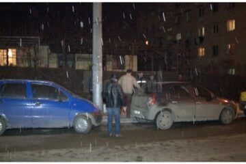 Zona în care a avut loc agresiunea