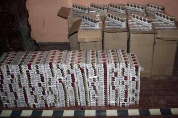 Țigările de contrabandă au fost ridicate în vederea confiscării