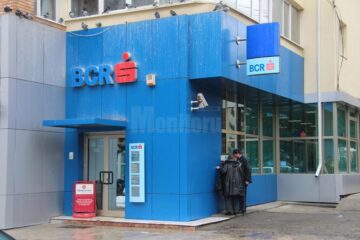 Povestea a început în 2007, când familia de suceveni a contractat un împrumut de aproximativ 200.000 de euro de la BCR Suceava, agenția din strada Curtea Domnească
