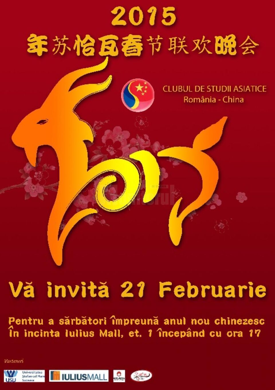 Anul Nou chinezesc, sărbătorit de Clubul de Studii Asiatice al USV