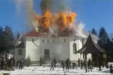 Incendiul de la biserica din Poiana Stampei