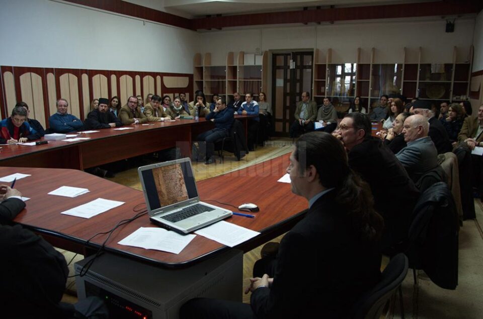 Colocviile Putnei, ediția a XVI-a