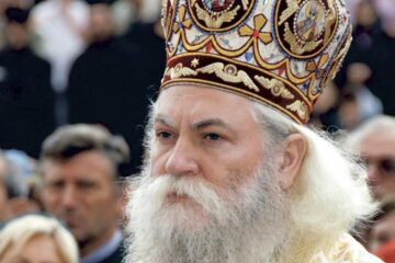 PS Calinic Botoșăneanul