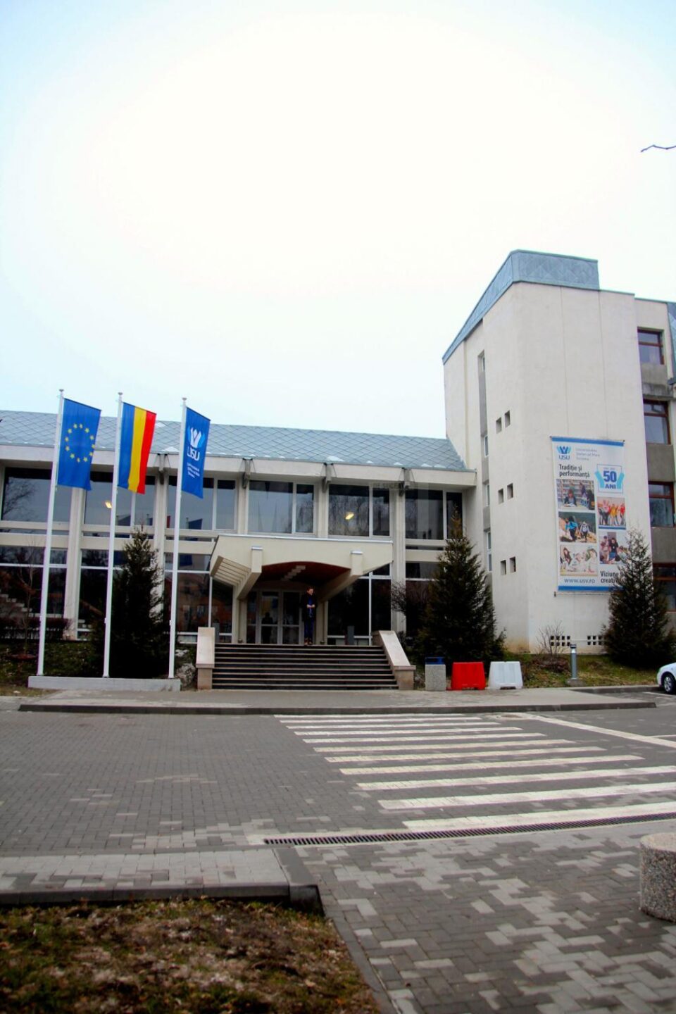 Universitatea „Ștefan cel Mare” din Suceava