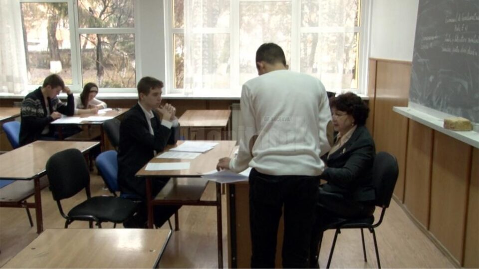 Testarea va fi susținută în 41 de licee, sălile de examen fiind dotate cu aparatură de supraveghere video Testarea va fi susținută în 41 de licee, sălile de examen fiind dotate cu aparatură de supraveghere video