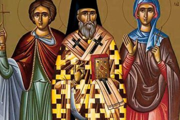 Sfântul Sfințit Mucenic Teodot, Episcopul Chiriniei; Sfinții Mucenici Isihie și Nestor
