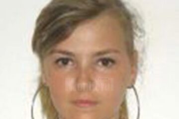 În cazul în care dețineți date cu privire la persoana în cauză, vă rugăm să apelați Poliția prin 112
