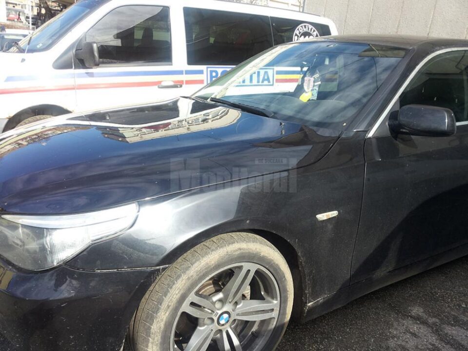 Țigări, o sumă importantă de bani și un BMW, capturate de la un contrabandist Țigări, o sumă importantă de bani și un BMW, capturate de la un contrabandist