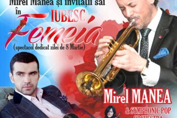 Unde fugim de-acasă...