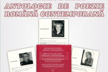 Lansarea cărții „Antologie de poezie contemporană”