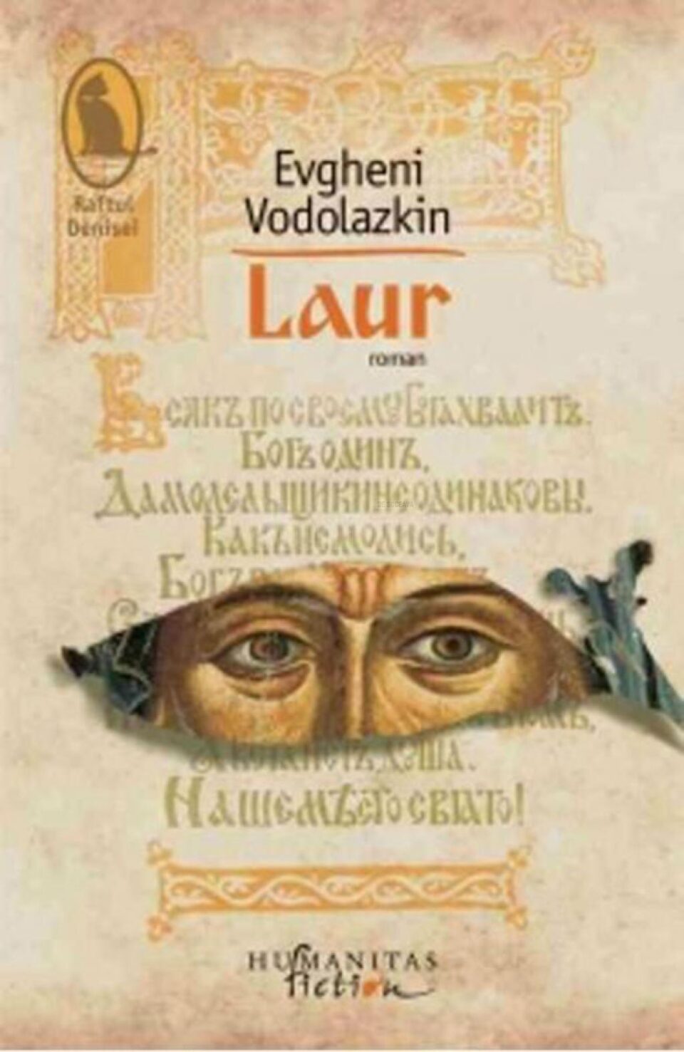 Evgheni Vodolazkin: „Laur”