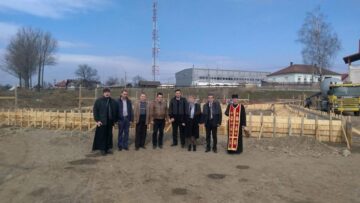 Lucrările au fost demarate la începutul acestui an