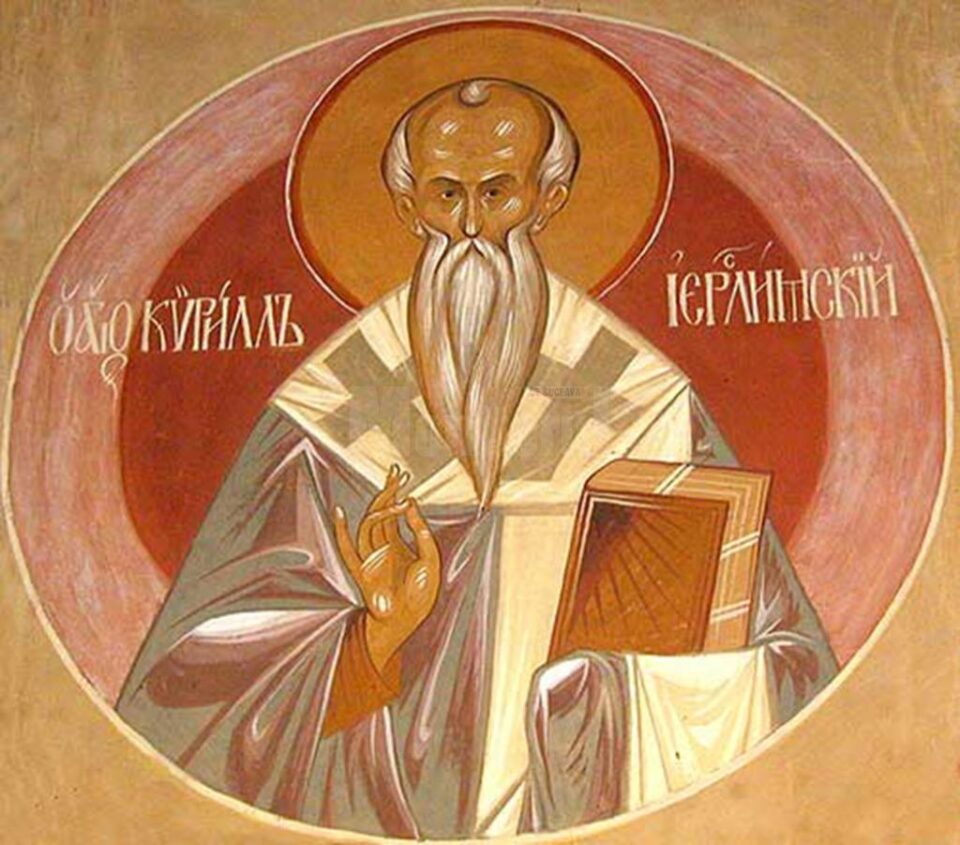 Sfântul Chiril