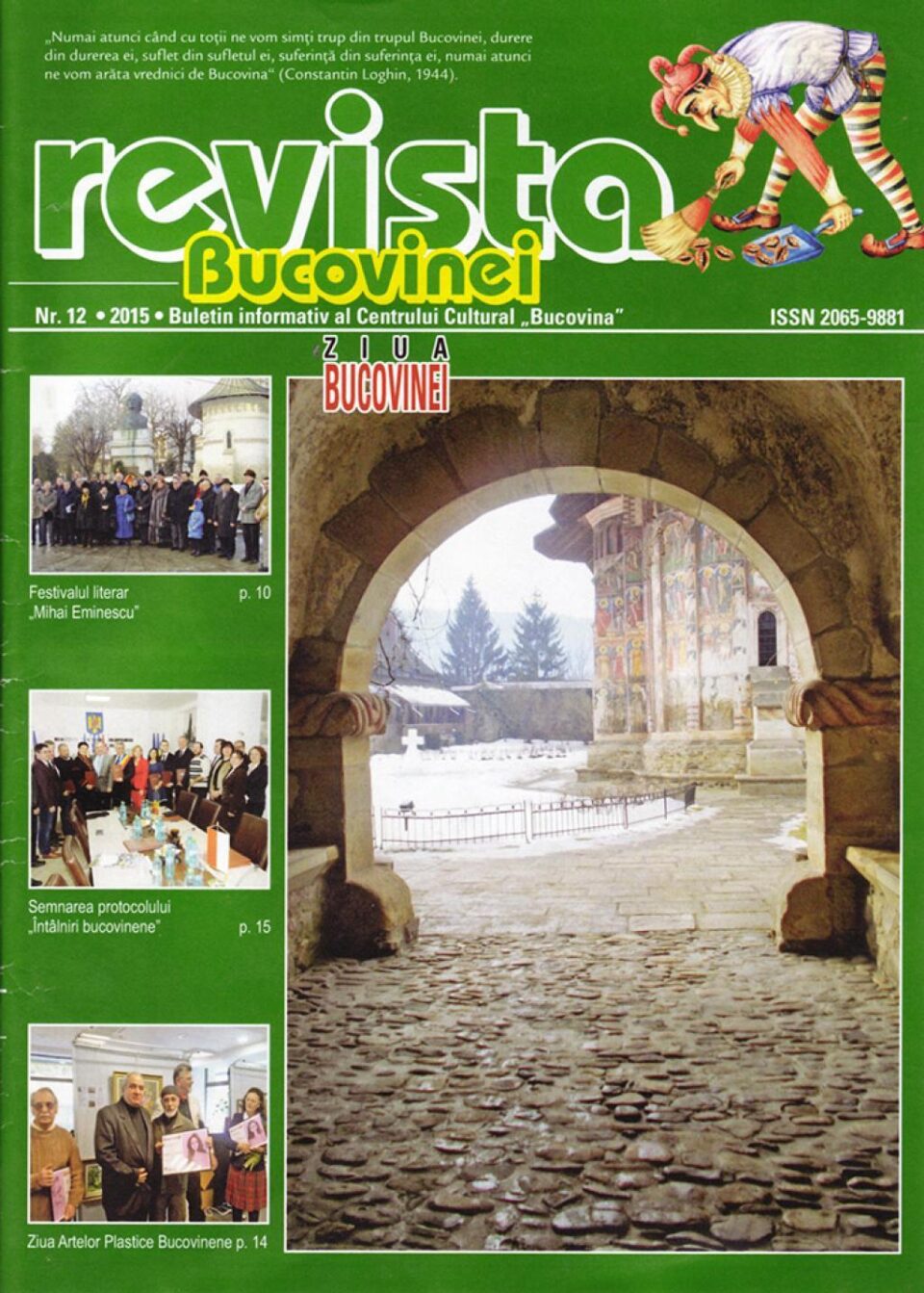 Revista Bucovinei