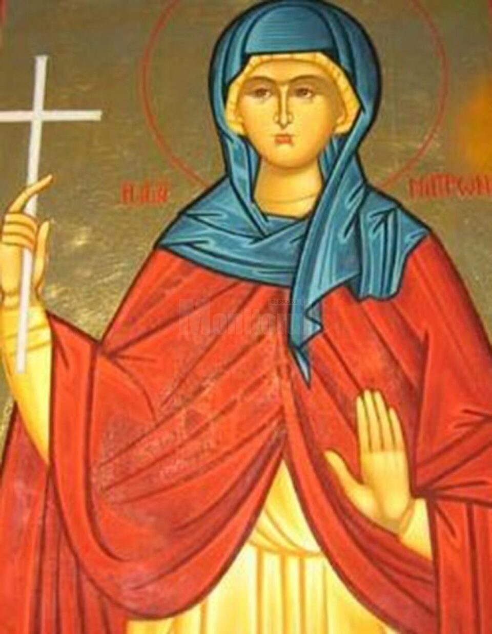 Sfânta Mucenică Matrona din Tesalonic