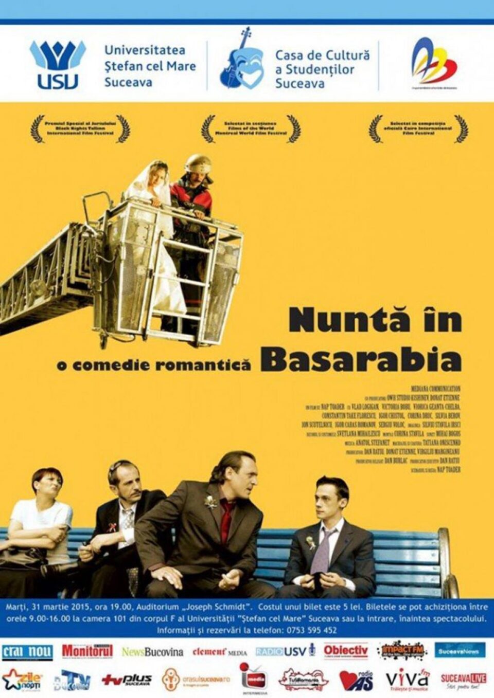 Proiecția filmului „Nuntă în Basarabia”, la Universitatea „Ștefan cel Mare”