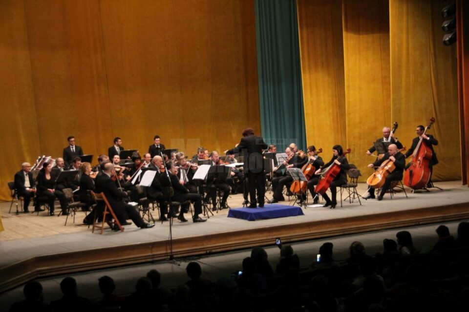 Filarmonica Botoșani