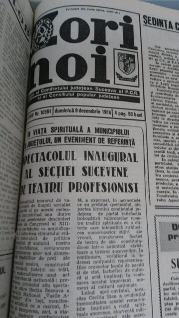 Cronica primului spectacol în singurul ziar local din acea perioadă