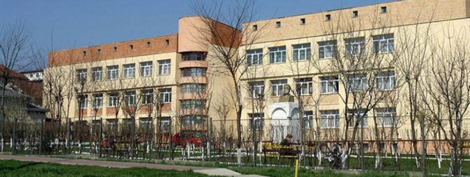 Școala Gimnazială ,,Ion Creangă”